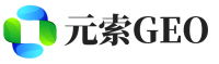 化德县元索GEO